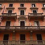 Giada Hotel 3*