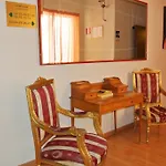 Giada 3* Roma
